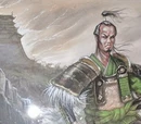 Yoritomo Aramasu