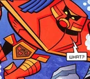 Batman: The Brave and The Bold Vol 1 1/Images