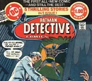 Detective Comics Vol 1 495