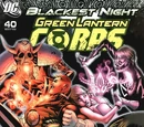 Green Lantern Corps Vol 2 40