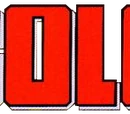 September 1994 Volume Debut