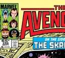 Avengers Vol 1 259