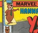 November 1977 Volume Debut