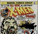 X-Men Stratojet/Images