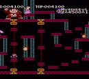 1981