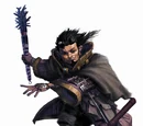 Wizard