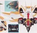 Jet Garuda