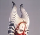 Shaak Ti