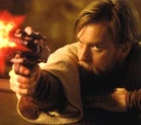 Darth Faust