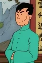 Chen Blue Lotus.png