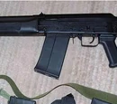 Saiga-12
