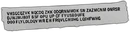 OR-2531-042412.png