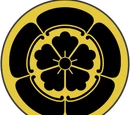 Oda Nobunaga