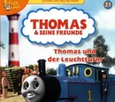 Thomas and the Lighthouse (German DVD)