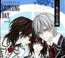 Vampire Knight Official Fanbook