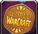 WoW иконки: Achievement