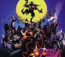 The Legend of Zelda: Majora's Mask Original Soundtrack