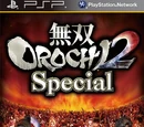 Musou Orochi 2: Special