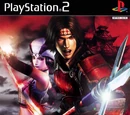 Samurai Warriors