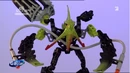 Prototype early Bitil 1.png