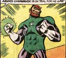 Green Lantern Vol 2 131/Images