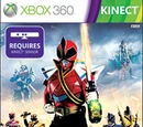 Power Rangers Super Samurai (video game)