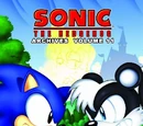 Archie Sonic Archives Volume 11