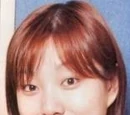 Akeno Watanabe