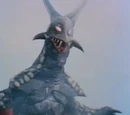 Alien Northsatan