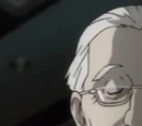 Watari