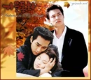 Autumn Tale