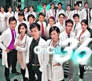 The Hippocratic Crush