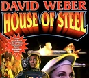 House of Steel