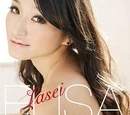 Kami Nomi Music List/Others