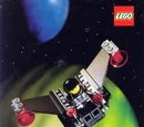 1990 merchandise