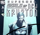 Superman: World of New Krypton Vol 1 5