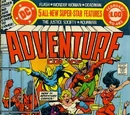 Adventure Comics Vol 1 461