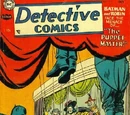 Detective Comics Vol 1 212