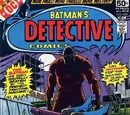 Detective Comics Vol 1 480