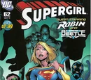 Supergirl Vol 5 62