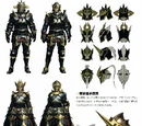 Damascus Armor (Gunner)