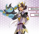 Ginchiyo