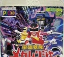 Denji Sentai Megaranger (video game)