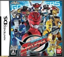 Tokumei Sentai Go-Busters (video game)