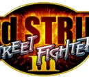 Street Fighter III: 3rd Strike