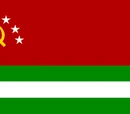 Honorable Union of Desevro & Tion