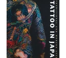 Tattoos in Japan