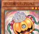 Pumprincess the Princess of Ghosts