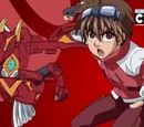 Dan Kuso
