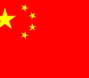 People's Republic of China